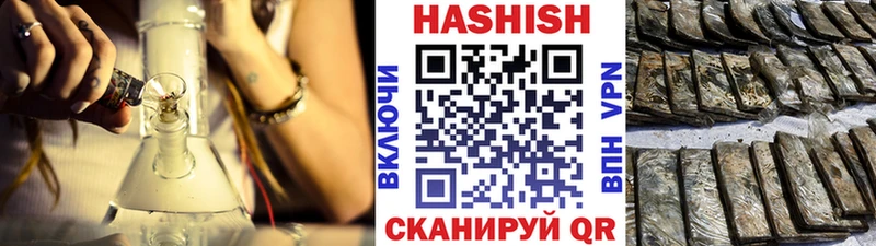 Купить наркотики Волгореченск Псилоцибиновые грибы  Амфетамин  Кодеин  Марихуана  ГАШИШ 