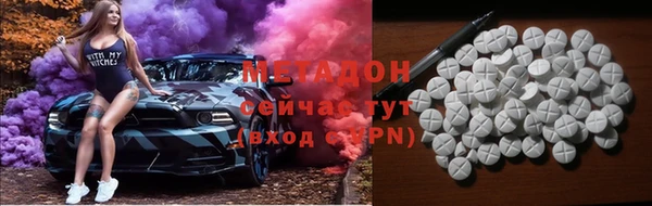 стафф Бугульма