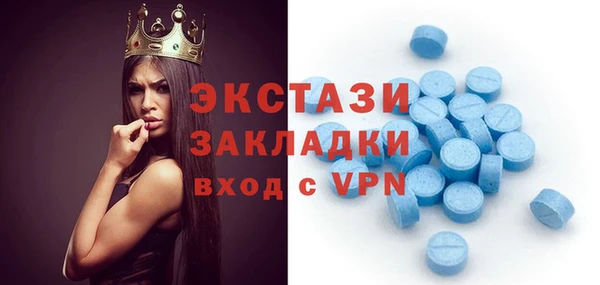 мяу мяу мука Бородино