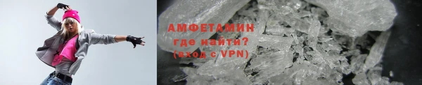 каннабис Бронницы
