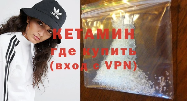 мяу мяу мука Бородино