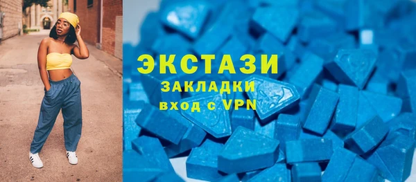 мяу мяу мука Бородино